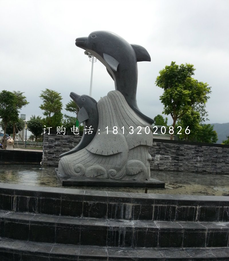 廣場海豚石雕，青石動物雕塑