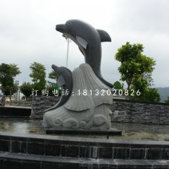 廣場海豚石雕，青石動物雕塑