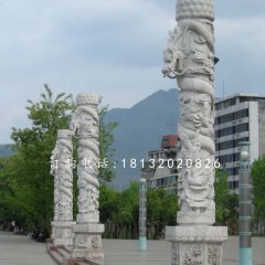 廣場石雕柱子，盤龍柱石雕