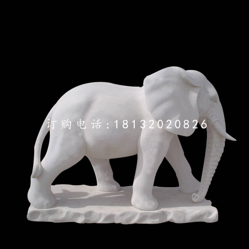 漢白玉大象，廣場(chǎng)動(dòng)物石雕