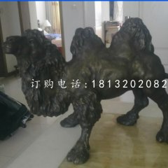 駱駝雕塑，玻璃鋼仿銅動物