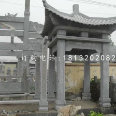 四角涼亭，青石涼亭雕塑