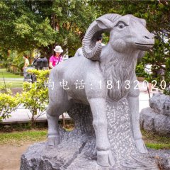 公園動(dòng)物石雕，十二生肖石雕