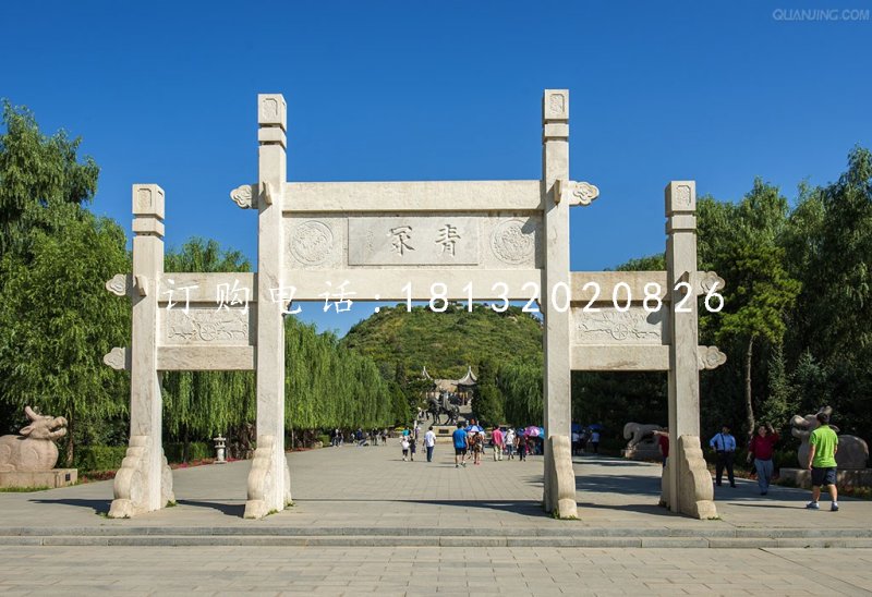 簡(jiǎn)易三門牌坊石雕，陵園牌坊石雕