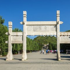 簡易三門牌坊石雕，陵園牌坊石雕