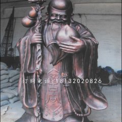 南極仙翁銅雕，神仙銅雕