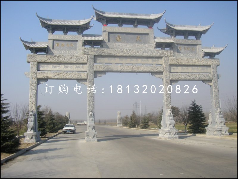 三門石雕牌坊，道路牌坊石雕 (3)
