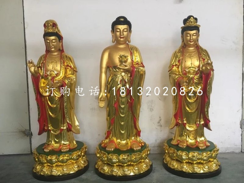 東方三圣銅雕，西方三圣銅雕，彩繪銅佛像 (2)