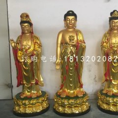 東方三圣銅雕，西方三圣銅雕，彩繪銅佛像