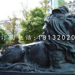 獅子銅雕，鑄銅獅子雕塑