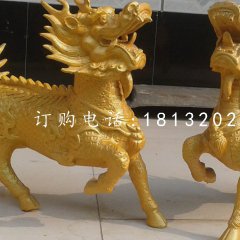 麒麟銅雕，廣場銅麒麟