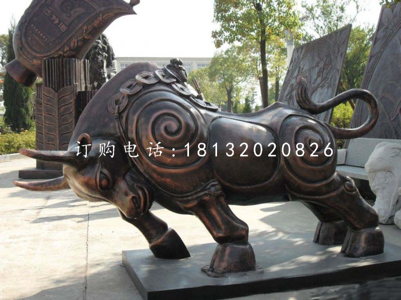 開荒牛銅雕，廣場銅牛