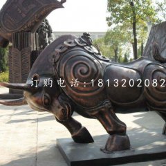 開(kāi)荒牛銅雕，廣場(chǎng)銅牛
