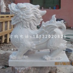 漢白玉貔貅，石雕貔貅雕塑
