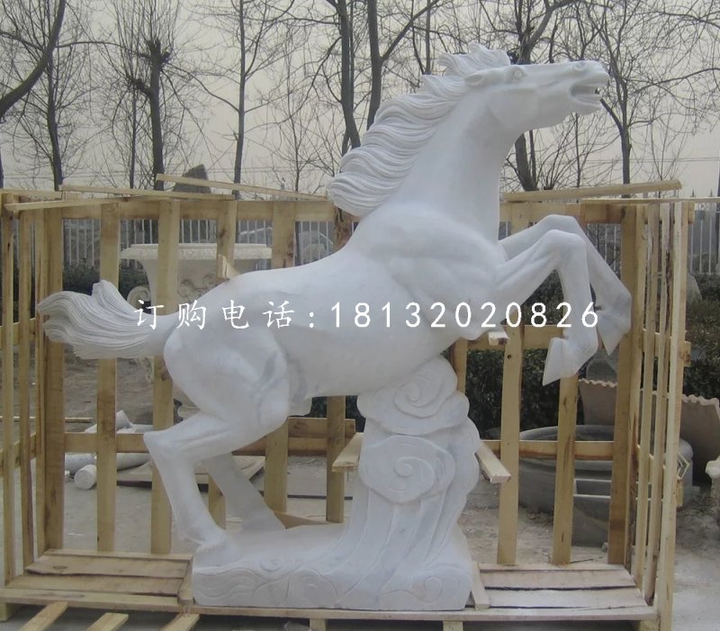 馬踏祥云石雕，漢白玉馬石雕