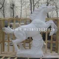 馬踏祥云石雕，漢白玉馬石雕
