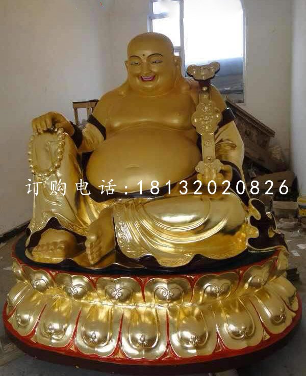 如意彌勒佛銅雕，坐式銅彌勒佛