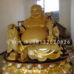 招財(cái)彌勒佛銅雕，坐式銅彌勒佛