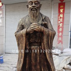 校園名人銅雕，孔子銅雕