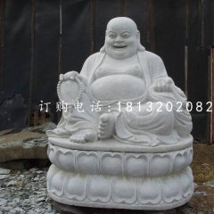 坐式彌勒佛石雕，漢白玉彌勒佛雕塑