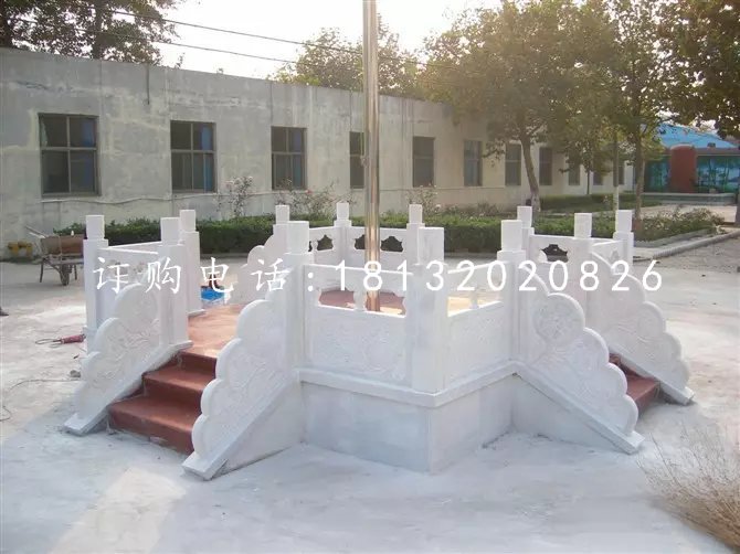 漢白玉石欄板，校園升旗臺(tái)石雕