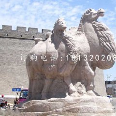 駱駝石雕，大理石動物雕塑