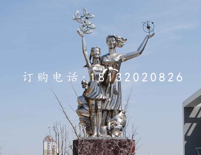 不銹鋼放飛夢(mèng)想雕塑，不銹鋼校園雕塑