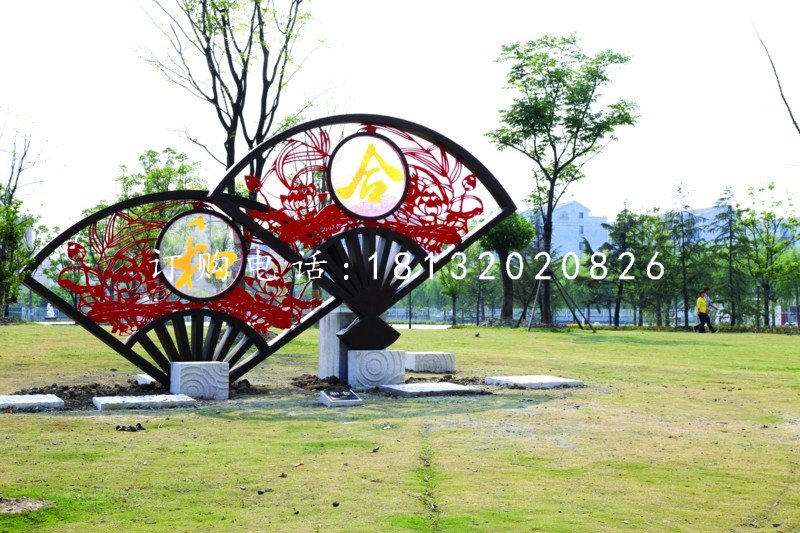 不銹鋼扇子雕塑，不銹鋼和合雕塑