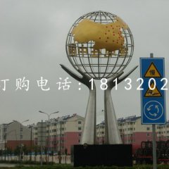 不銹鋼手托地球儀雕塑，不銹鋼城市雕塑