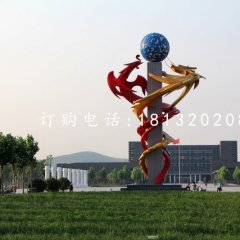 不銹鋼雙龍戲珠雕塑，廣場不銹鋼雕塑