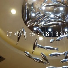 不銹鋼魚群雕塑，酒店大廳不銹鋼雕塑