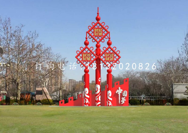 不銹鋼中國結(jié)雕塑，公園標(biāo)語牌雕塑