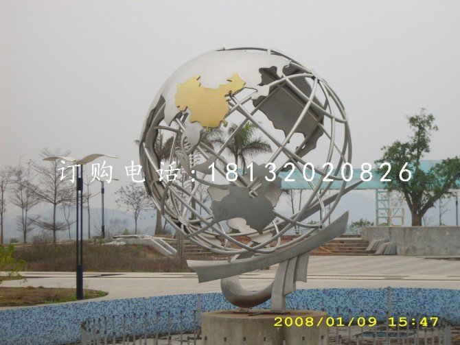 地球儀雕塑，不銹鋼廣場雕塑