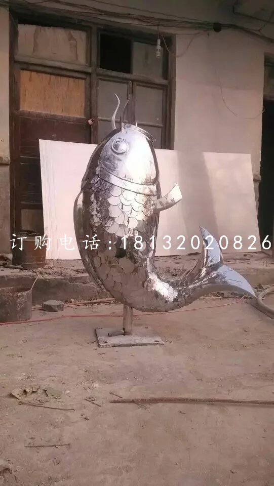 鯉魚雕塑，不銹鋼鯉魚雕塑
