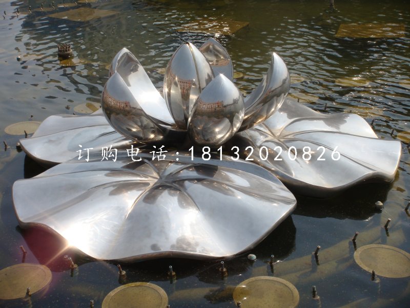 盛開的蓮花雕塑，不銹鋼景觀雕塑 (2)