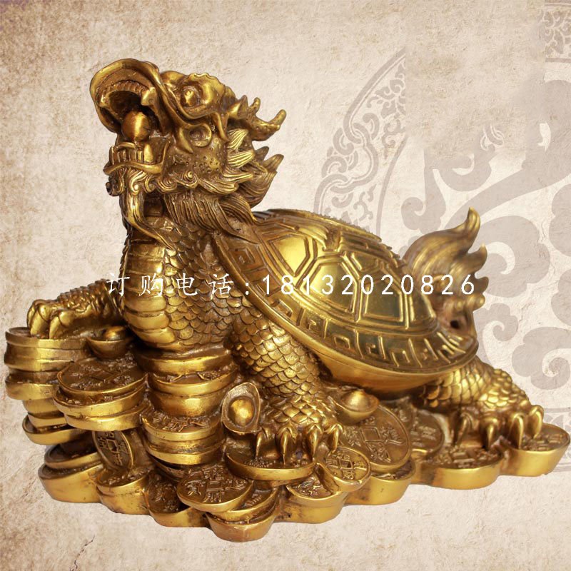 招財(cái)龍龜銅雕，企業(yè)招財(cái)神獸銅雕 (4)