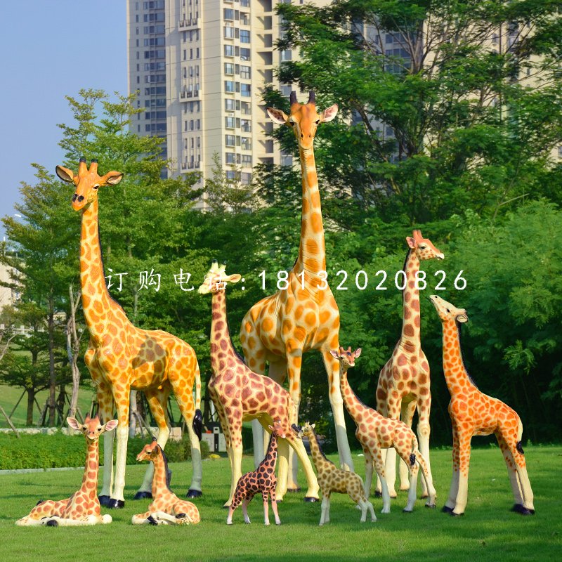 玻璃鋼仿真長頸鹿，玻璃鋼動物雕塑，公園景觀雕塑 (7)