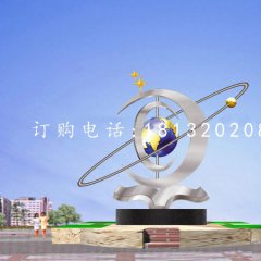 校園景觀雕塑，不銹鋼知識(shí)與未來(lái)雕塑
