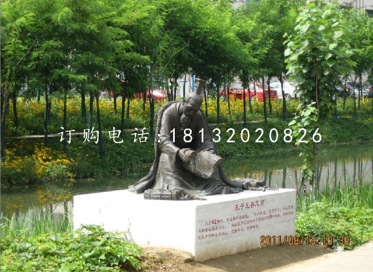 孔子發(fā)憤忘食銅雕，校園景觀銅雕