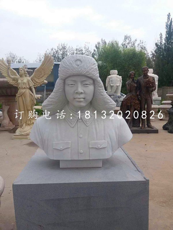 漢白玉雷鋒胸像，校園人物石雕