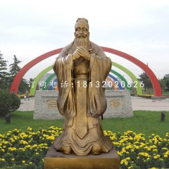 先師孔子雕塑，校園銅雕人物