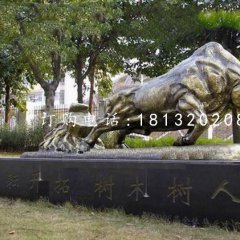 開荒牛銅雕，校園銅牛雕塑