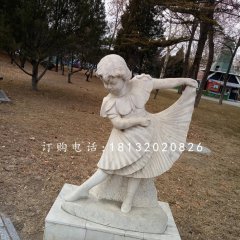 跳舞的小女孩石雕，校園人物石雕