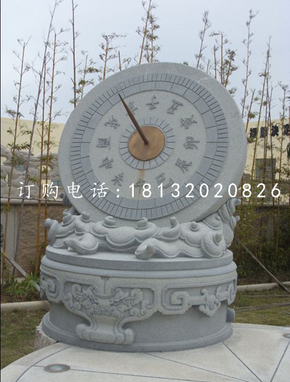 青石日晷雕塑，校園景觀雕塑