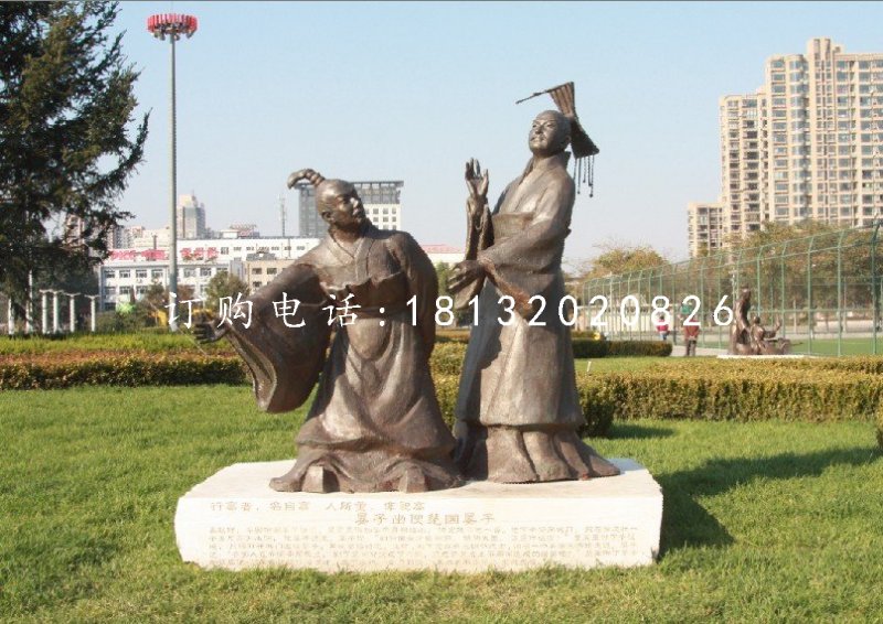 晏子使楚銅雕，校園古代人物銅雕