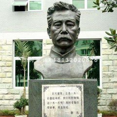 魯迅銅雕，校園名人胸像銅雕