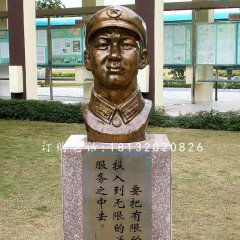 雷鋒頭像銅雕，校園名人銅雕