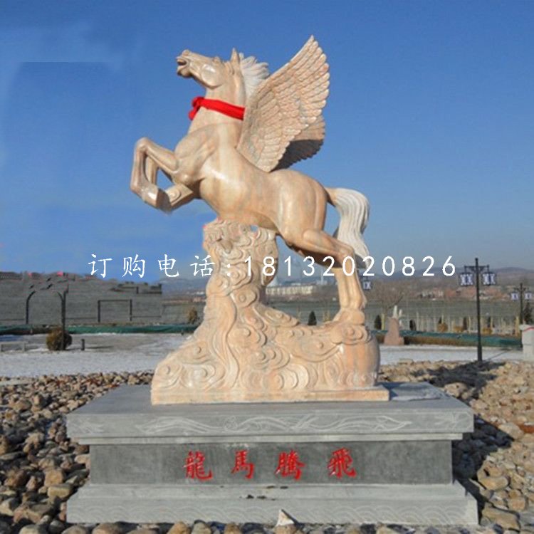 龍馬飛騰石雕，公園石雕馬