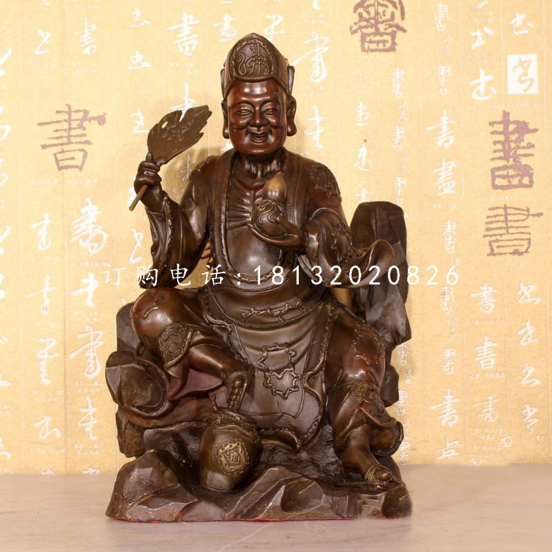 濟(jì)公銅雕，古代名人銅雕 (2)