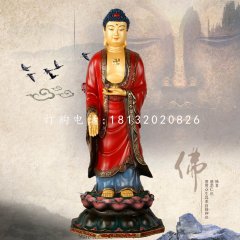 立式如來佛雕塑，玻璃鋼彩繪佛像雕塑